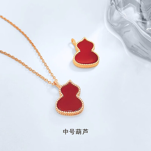 Man Fuxiang 18K gold red agate gourd pendant color gold rose gold necklace gold pendant clavicle chain birthday gift for girl 18K gold rose gold (single pendant) small gourd (red agate)