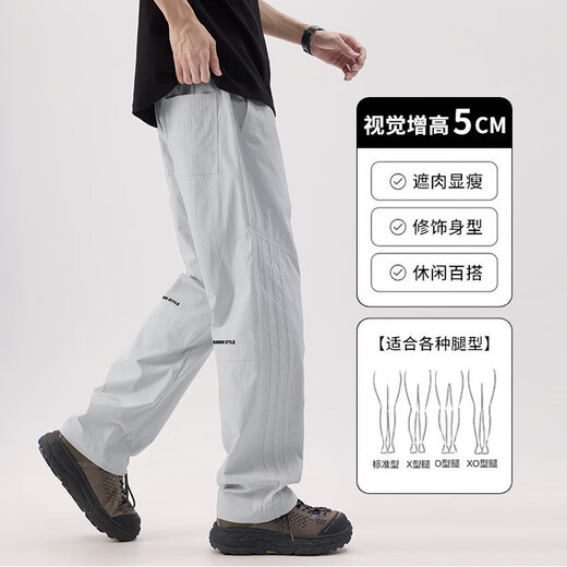 KIEXI冰丝休闲裤男士夏季薄款青少年宽松直筒伞兵速干裤子男款2025新款 卡其色 XL 【125-145斤】