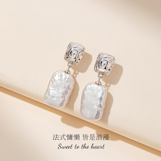 Qlady Baroque Freshwater Pearl Earrings Feminine and High-end 2025 New Earrings Silver Needle Light Luxury Earrings Gift