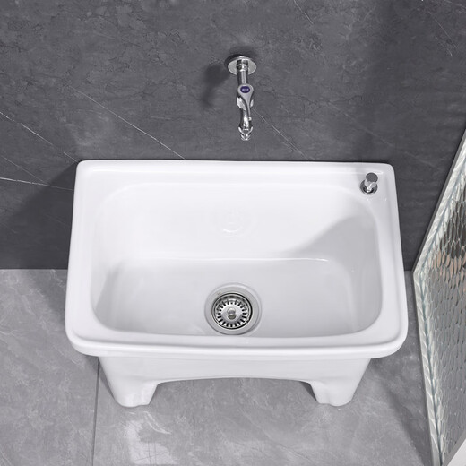 Lefit (lfte) bathroom ceramic wash mop pool balcony mop trough household Taiwan controlled large, medium and small mop basin courtyard mop pool 5059 Taiwan controlled water delivery to home