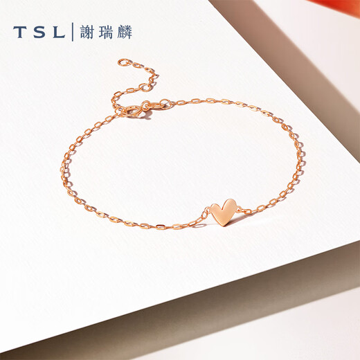 Feiyu 18K Gold Simple Fashion Love Bracelet Rose Gold Hand Jewelry for Women Pricing Category