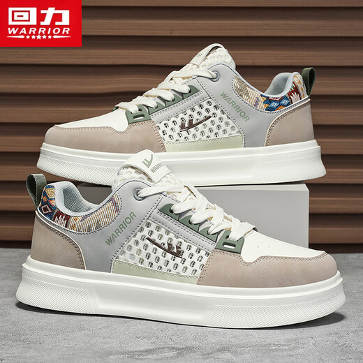 Chaussures guerrières Chaussures pour hommes polyvalentes pour hommes Chaussures de sport décontractées L699C Blanc / marron clair / marron 39