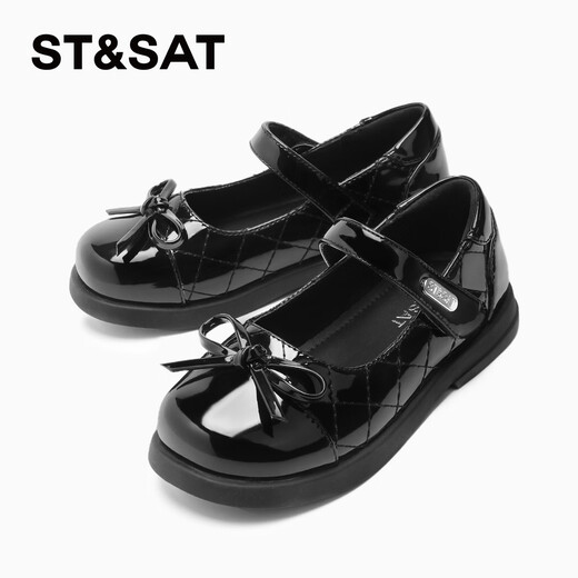 Saturday (St&Sat) Children's Shoes Girls Black Small Leather Shoes 2025 Spring and Summer New Classic Retro Princess Shoes Children's Shoes Performance Shoes Obsidian Black 32 Inner Length About 20.5cm