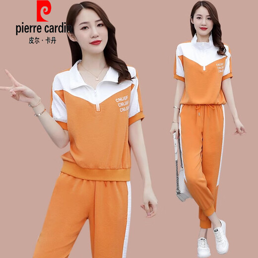皮尔卡丹（pierre cardin）2025夏季新款显瘦短袖时尚休闲套装女小个子宽松跑步运动服两件套 (1389)白色 M (建议100斤内)