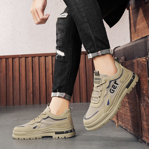 Changxiang Huili Workwear Men's Shoes 2025 New Summer Mesh Breathable Casual Shoes Sports Anti-Slip and Wear-resistant Construction Site Labor Protection Shoes Men's Khaki [Breathable Style] 42