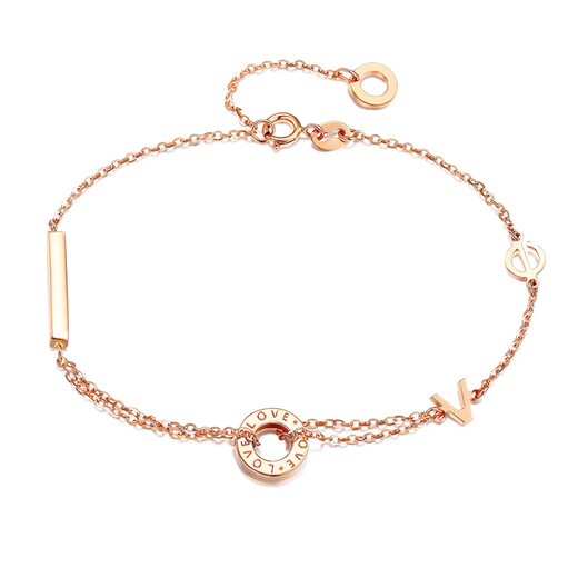 Yadige 18K rose gold LOVE bracelet Internet celebrity model AU750 color gold gold bracelet girlfriend anklet gift 18K rose gold bracelet with certificate