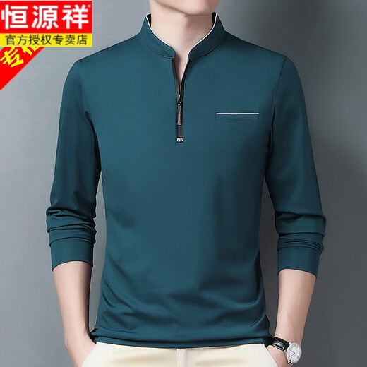 Hengyuanxiang 100% pure cotton long-sleeved T-shirt men's casual thin T-shirt tops for spring and autumn middle-aged and elderly men's stand-up collar base shirt long sleeves 6623 Haqing thin model M 165 suggestion 120 Jin [Jin equals 0.5 kg]