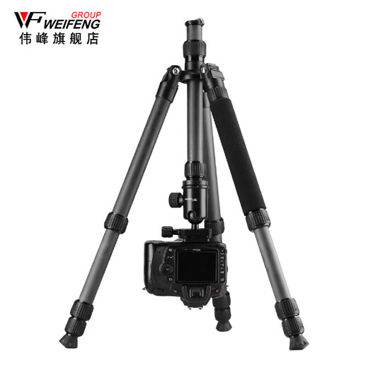 Weifeng C6626 Tripod Carbonfaser Professionell tragbare SLR -Kamera Fotografie und Video Single Canon Ständer Monopod Mobiltelefon