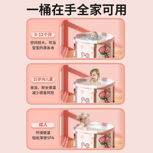 日本婴儿游泳桶家用宝宝泡澡桶洗澡桶儿童折叠浴桶游泳池浴缸可坐 大号感温款-免安装蓝海豚送礼包