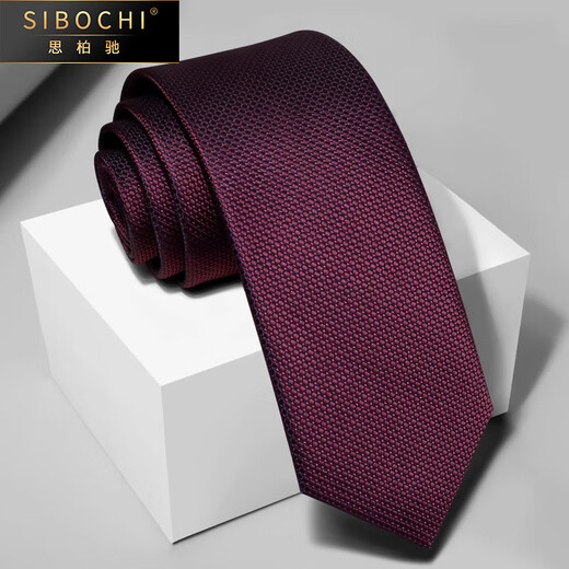 SiboCHI tie men's formal wear business dark red small plaid fashion casual hands-free groom best groom dress accessories 7cm (zipper style) dark red small plaid 48*7cm gift box