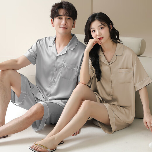 Langsha pareja pijama de seda de hielo verano ropa delgada de manga corta para el hogar 2025 nuevos hombres y mujeres de seda de hielo pueden desgastar traje xns16805 mujeres 16605 hombres 2xl hombres