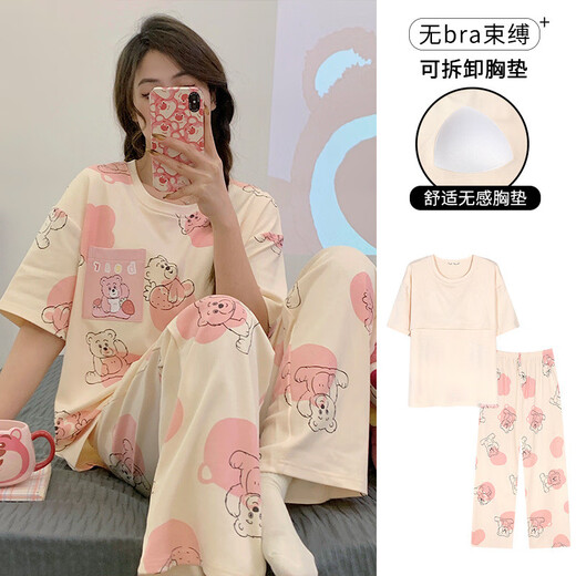 
MONTAGUT (MONTAGUT) pajamas with chest pad for women in summer short-sleeved trousers round neck 2025 new cartoon KT cat girl home clothing set JYR9207 M