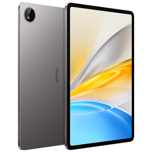 Vivo Pad SE tablet computer 12.3 inches 90Hz eye protection soft light screen 2-in-1 gaming office online class learning PAD 6GB+128GB dark gray standard version official standard configuration