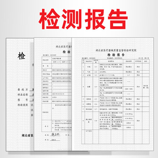 Doctor's Cracked Foot Cream 50g White Vaseline Hand and Foot Anti-Crack Cream for Cracked Feet, Cracked Hands, Cracked Heels, Cracked and Cracked Heels