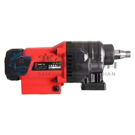 Pupan 9235/9230/8260 Cabeza Desktop Butining Rig Máquina de perforación de acondicionamiento de aire acondicionado Máquina de ingeniería de hormigón 9230 Cabeza (con sello de agua)