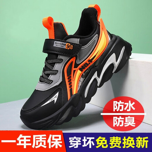 anta kids安踏男童运动鞋秋冬款大童皮面防水儿童鞋子软底老爹鞋男孩潮鞋 Y12188黑红【皮面防水】 29 _内长18.5厘米