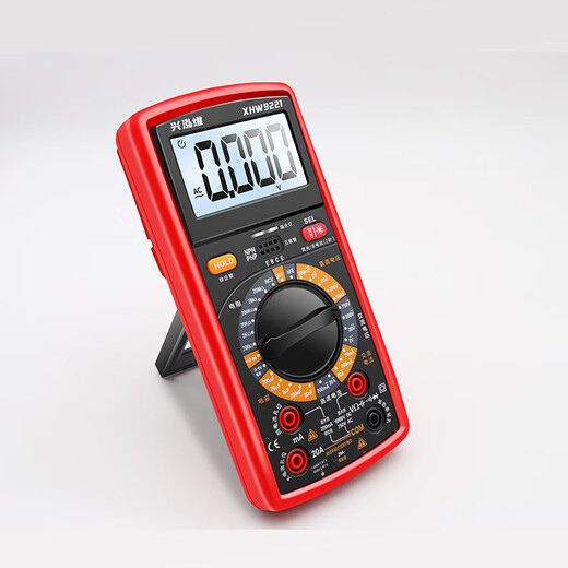 Kezhitu LMAN Multimètre électronique Multimètre Multimètre Multimètre Anti-brûlant Backlight Transistor Electrican Maintenance Meter Maget XHW9221 Sac en tissu standard