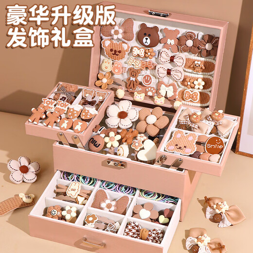 星星泡银河卡皮巴拉小女孩生日礼物5-6-10岁玩具8-12岁儿童玩具女孩发饰礼盒