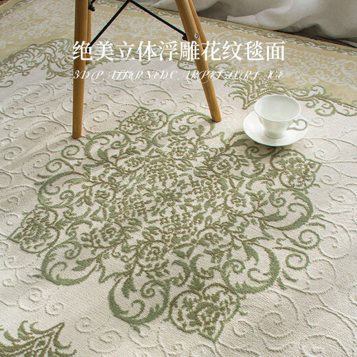 Kezhitu 2025 Nueva alfombra de sala de lujo de luz francesa Mesa de café Europeo Americana RETRO RET RELIERSE MATA SENTIDAD DEL SENTIONES DEL SENTIONES DEL SENTIMO DE GOLDA (9277) 200*290cm ROMENT