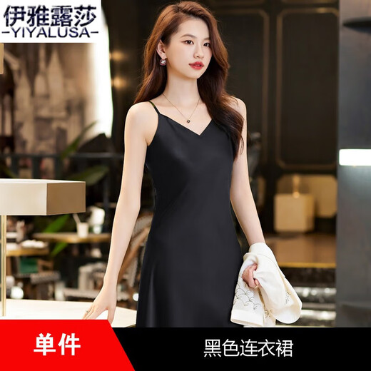 Yiya Lusa Professioneller Frauenanzug für Frauen Frühling und Sommer Neuer Freizeitanzug für Frauen High-End-kleine Jacke für Frauen 9711-1 Single-Stück schwarzer Anzug S