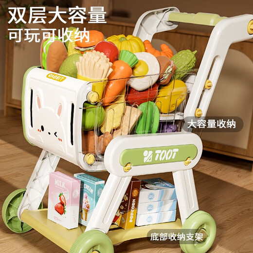 OUBEIER CHOST CART TOYS Baby Trolley Enfants jouant à la maison Fruit Supermarché Boy and Girl Kitchen Kid 1-3 ans Version standard Standard Strawberry Red Tree Story Cart Cart Naked