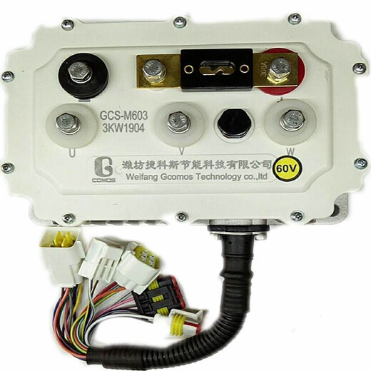 Yusenyi Electric à quatre roues Contrôleur de moteur divers modèles Lire Yujiebi Dewen Han Tang Lei Jun Lichi Yingboer General 3527-4KW