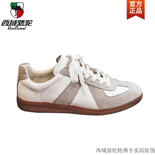 Western Region Camel Spring extra große Größe Herrenschuhe 45 neue deutsche Trainingschuhe 46 Echtes Leder lässig weiße Schuhe 47 Japanische Nischen -Skateboardschuhe 48 9715 Weiß Grau - Kamel Offizielle Marke Offizielle Website Flaggschiff 36