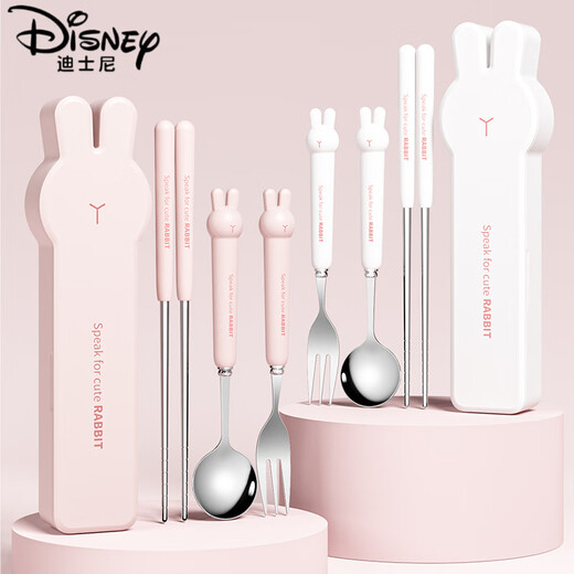 迪士尼（Disney）筷子勺子套装便携餐具收纳盒三件套小学生儿童上学一人专用单人装 304钢白色套装【勺+筷+盒】3件套