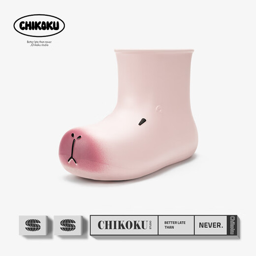 Chikokuchikoku2025 Новые дождевые ботинки Kapibala для женщин на открытом воздухе, не проскальзывающих водонепроницаемые дождевые ботинки, маленький ксеноновый порошок 36 -37