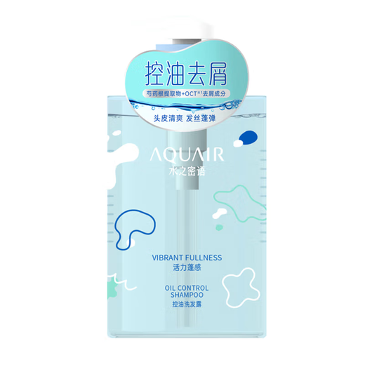 
Water: Secret Words Vitality and Thickness Anti-dandruff Control Shampoo 400ml*2