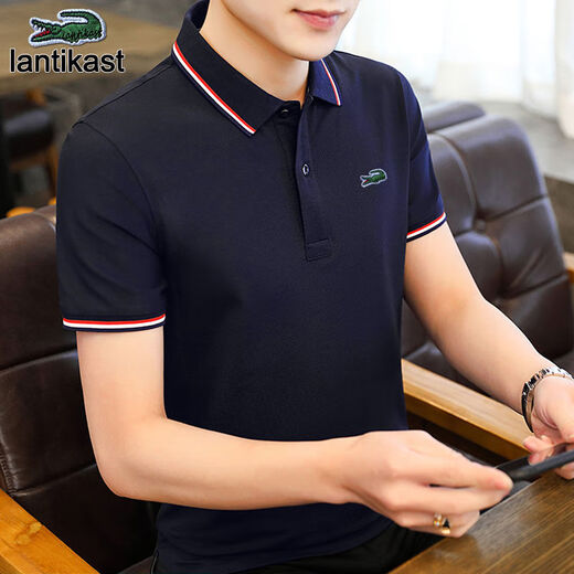 
Katile Crocodile POLO shirt men's short-sleeved summer new style middle-aged and young people trendy loose lapel Polo top 6636 bean green 3XL (155-170Jin[Jin equals 0.5 kg])