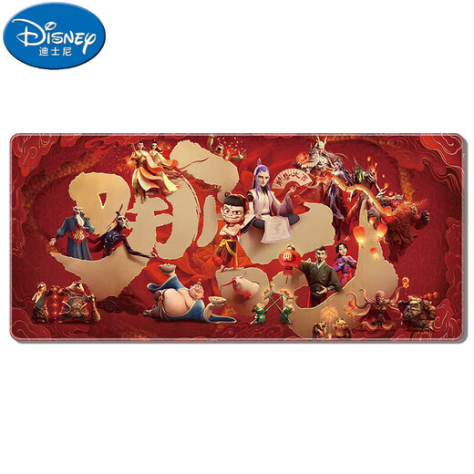 
Disney Nezha Devil Child Mouse Pad Extra Large E-Sports Games Men and Women Office Computer Desk Pad Custom Learning Keyboard Pad 13882 Born as a Devil So what? 800x300mm 2mm