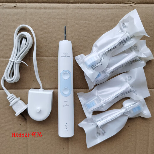 飞利浦（PHILIPS）库存大瑕疵美版电动牙刷美白牙龈护理感应充电声波尾货机【品质家电】 原装HX686P主机+原装HX6100充电器+4个