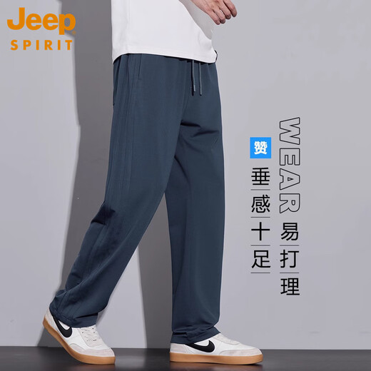 Jeep Spirit Ice Silk Casual Hosen für Männer vielseitige lose glattes Männerhosen 2025 Sommer Dünne Modemarke Brand American Sportshose für Männer 6621 Dunkelgrau XL