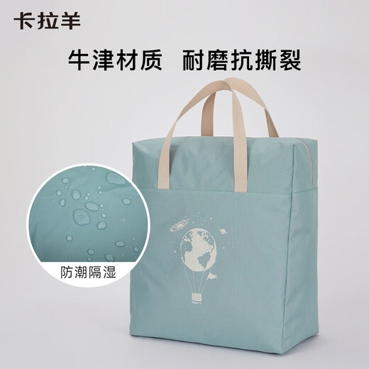 Sac de rangement de grande capacité Kara Sac de sport léger sac de voyage de sport à distance de courte distance sac d'emballage CX3009 Red trois (articles incontournables pour le déménagement)