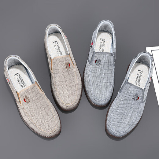 Centennial Liyong Lao Beijing tela zapatos de tela para hombres zapatos de trabajo de trabajo transpirable para hombres sin deslizamiento.