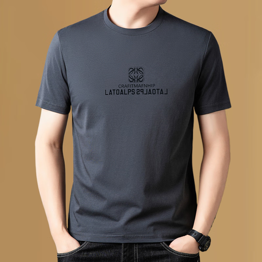 
Pierre cardin pure cotton 100% short-sleeved T-shirt for men 2025 summer new thin casual and fashionable printed half-sleeved anti-wrinkle top White/1517 M 165 Recommended [95-115Jin [Jin equals 0.5 kg]]