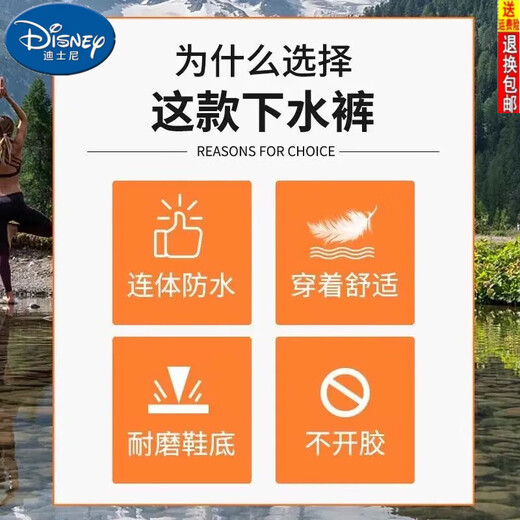 Disney children's one-piece waders, kindergarten play water clothes, waterproof clothes, children's rain boots, men's and women's fishing beach pants, children's blue, cute and childlike overalls, size 27 (inner length 17.5cm), free insoles