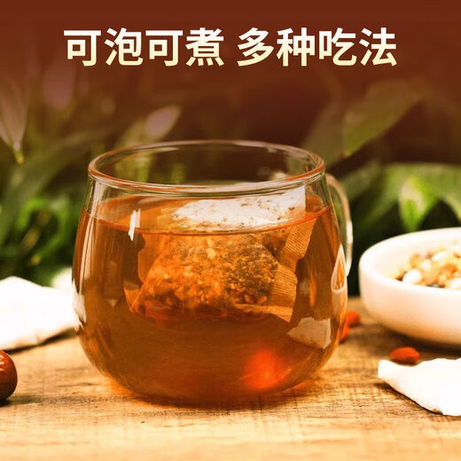 Tongrentang Peking Qingqianliu Cornshaven Maulbeerblatt Tee Cassia Samen Hawthorn Pueraria Wurzel Lotus Blatttee [Tongrentang] Großhandel empfohlen 61 Box Box Pack