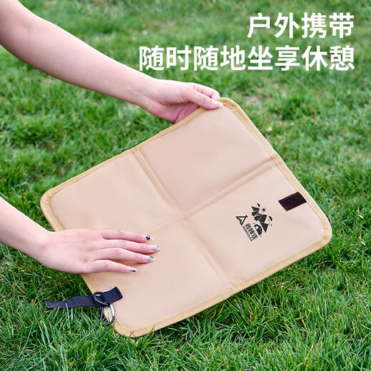 Suncojia Seat Cushion Portable Foldable Moisture-proof Pad Picnic Mat Outdoor Camping Mat Thickened Foam Butt Cushion