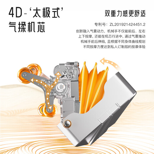 IRest CE certified massage chair home full body zero gravity small top ten brands 4D movement fully automatic massage sofa chair as a gift for parents and elders R2pro amber brown