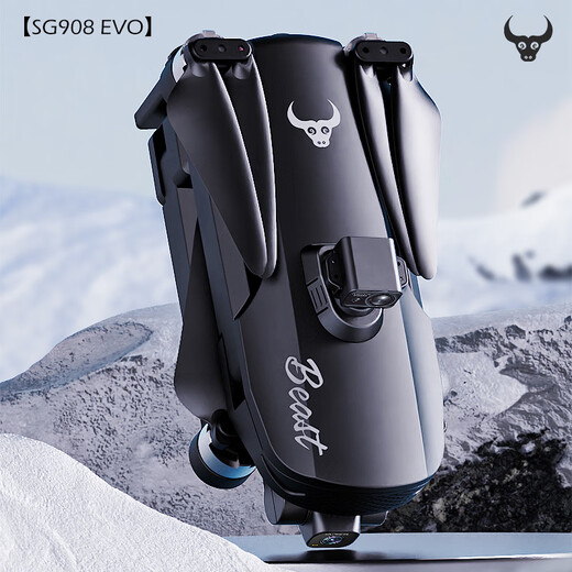 Beast Drone Touchscreen Drohne Luftkamera Drei-Achsen-Gimbal Anti-Shake Schwarzer Technologie mit Bildschirm Fernbedienung Flugzeug-Touchsbildschirm Fernbedienung Schwarz Krieger Hindernisvermeidung Version + digitaler Bildübertragung + Nachtansicht 20 Kilometer Heißverkaufsmodell 2 Batterien [ + Garantie]