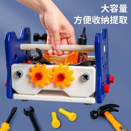 儿童修理拧螺丝工具箱玩具男孩益智动手电钻拆装组装宝宝维修套装 [40件套]工具桌套装2311+拼装