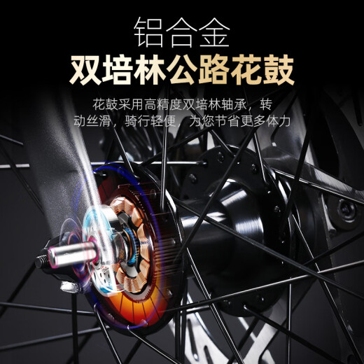 
Philip's bicycle full-line water drop windbreaking road bike adult male and female student urban racing racing variable speed bicycle bend handlebar-gray 700C 24 speed entry version