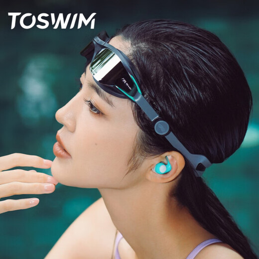 TOSWIM large-frame swimming goggles for men and women, adult swimming goggles, waterproof, professional anti-fog, high-definition diving swimming goggles set, Cuttlefish Island, coated style + free swimming cap, flat, no prescription