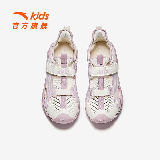 Anta Children's Sandals Baotou Girls' Shoes 2026 Summer New Outdoor Small Shark Anti-collision Beach Shoes Soft Sole Anti-Slip Ivory White/Light Soft Pink-1 33