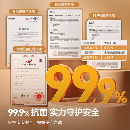 Philips Avent Teether for Baby Oral Period 3-6 Months, Teething Stick for 2 Months + Use Silicone Storage Box + Bionic Thumb Sucking Teether 1 Pack