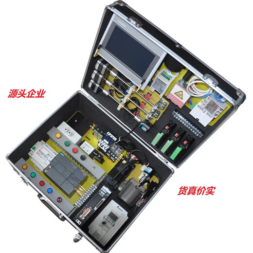 Siemens PLC learning chassis plc learning machine with teaching and training S7200 SMART plane two-axis giant Siemens 7-inch 700IEV4+domestic ST20+national AM