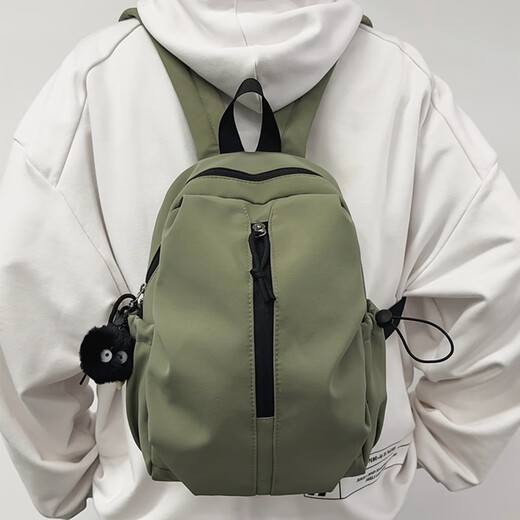 Fan Shengyu Backpack Women's Travel Lightweight Mountaineering Bag Outdoor Travel Outdoor Hiking Sports School Bag Men's Mountaineering Small Backpack Outdoor Backpack MINI White-Small