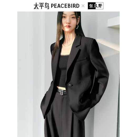 PEACEBIRD Women's Small Blazer Women's Spring Ladies Small Blazer Simple Workplace Black M